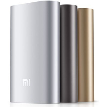 Портативний зарядний пристрій Powerbank Xiaomi M8 20800 Silver, Gold, Black