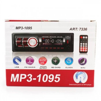 Автомагнітола MP3 1095/7336 BT ISO зі знімною панеллю 1DIN 4х50Вт, Автомагнітола стерео звук
