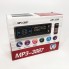 Автомагнітола MP3 3887 ISO 1DIN сенсорний дисплей LED/LCD, Автомобільна магнітола 1din штатна