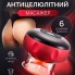 Вакуумний антицелюлітний масажер з підігрівом, масажна антицелюлітна банка