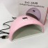 Сушарка для нігтів 36w FD 258 Beauty Nail, Лампа для сушіння гель-лаку будинку, Універсальна лампа для сушіння гель лаку