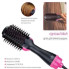 Фен Щітка гребінець 3в1 One step Hair Dryer 1000 Вт 3 режими випрямляч для укладання волосся стайлер з функцією іонізації