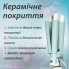 Плойка потрійна для волосся VGR V-595 Professional потрійна плойка хвиля 22 мм щипці на три хвилі 90 Вт
