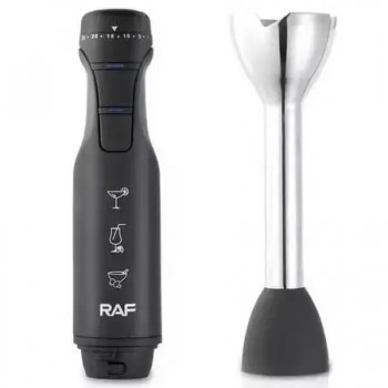 Занурювальний ручний блендер RAF R.780 1500Вт