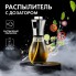 Розпилювач дозатор для олії та оцту Benson Big 200 мл, диспенсер для оцту, розприскувач для олії