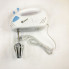 Міксер Domotec MS-1355 ручний з насадками для збивання та для тесту, Зручний міксер для кухні