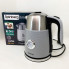 Чайник електричний із датчиком температури Rainberg RB-2314 2200Вт 1.7л Gray