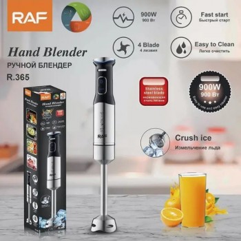 Металевий блендер R.365 високошвидкісний ручний блендер