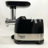 М'ясорубка MAGIO MG-267 2000 Вт, м'ясорубка для дому, м'ясорубка для овочів, електром'ясорубка для дому