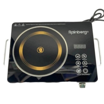 Плита інфрачервона Rainberg RB-2278 3200Вт