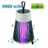 Знищувач комах для будинку Electronic shock Mosquito killing lamp НА АКУМУЛЯТОРІ для походу на природу