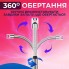 Запальничка електрична BBQ Lighter імпульсна плазмова вітрозахисна USB запальничка для газової плити