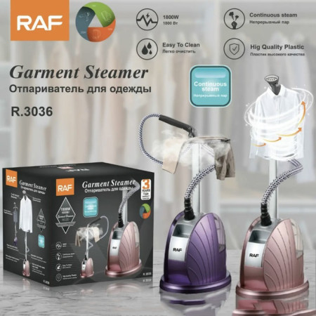 Вертикальний відпарювач RAF R.3036 з дезінфекцією, Парогенератор Електровідпарювач. Колір: рожевий