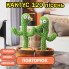 Інтерактивна іграшка Dancing cactus розмовляє танцюючий кактус, м'яка іграшка кактус, Плюшевий кактус
