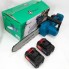 Акумуляторна ланцюгова пила Chain Saw 12'' (30см) DOMOTEC Ланцюгова Пила на акумуляторах для дому