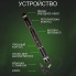 Лазерна указка Green Laser Pointer JD-303, Лазери із зеленим променем лазера, Лазерна указка брелок