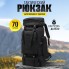 Тактичний рюкзак військовий, Тактичний похідний військовий рюкзак, Рюкзак військовий тактичний для походу