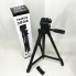 Штатив для камери, телефону, трипод, тринога TriPod 380A 0.50-1.35м, Штатив розкладний для фото