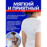 Коректор постави спина павук, Корсет для спини запобігання сутулості, Корсет для спини жіночий
