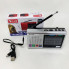 Портативна стовпчик радіо MP3 USB Golon RX-6622. Колір: срібний