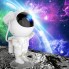 Ночник-проектор космонавт Світильник проектор космонавт Дитячий нічник-проектор зоряного неба