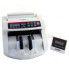 УЦІНКА: Рахункова машинка Bill Counter UKC MG-2089 (М'ЯТИНІ НА КОРПУСІ)