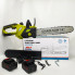 Акумуляторна ланцюгова пилка Chain Saw 16″, 36V, зарядне+ 2 акумулятори, Потужна садова пилка