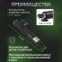 Лазерна указка Green Laser Pointer JD-303, Лазери із зеленим променем лазера, Лазерна указка брелок