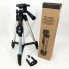 Трипод триногу штатив Tripod DK-3888 з пультом Bluetooth