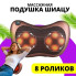 Масажна подушка для спини, масажна подушка для автомобіля, подушка масажер