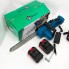 Акумуляторна ланцюгова пила Chain Saw 12'' (30см) DOMOTEC Ланцюгова Пила на акумуляторах для дому