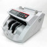 УЦІНКА: Рахункова машинка Bill Counter UKC MG-2089 (М'ЯТИНІ НА КОРПУСІ)