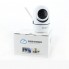 Бездротова поворотна IP камера WiFi microSD UKC Y13G 1mp з розпізнаванням облич