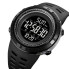 Годинник наручний чоловічий SKMEI 2070BK BLACK. Колір: чорний