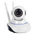 Кімнатна IP камера 6030A/100SS 1mp
