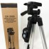 Трипод триногу штатив Tripod DK-3888 з пультом Bluetooth