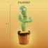 Інтерактивна іграшка Dancing cactus розмовляє танцюючий кактус, м'яка іграшка кактус, Плюшевий кактус