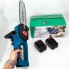 Акумуляторна ланцюгова пила Chain Saw 12'' (30см) DOMOTEC Ланцюгова Пила на акумуляторах для дому