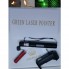 Лазерна указка Green Laser Pointer JD-303, Лазери із зеленим променем лазера, Лазерна указка брелок
