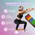 Гумка для фітнесу Fit Simplify GO DO 5 шт, спортивна гумка для тренувань, гума для тренувань