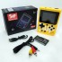 Ігрова консоль Sup Game Box 500 ігор, ігрові приставки до телевізора. Колір: жовтий