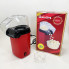 Апарат для виготовлення попкорну в домашніх умовах. Попкорниця. Relia Popcorn Maker