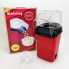 Апарат для виготовлення попкорну в домашніх умовах. Попкорниця. Relia Popcorn Maker
