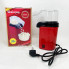 Апарат для виготовлення попкорну в домашніх умовах. Попкорниця. Relia Popcorn Maker
