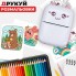 Портативний мініпринтер Jetix Mini printer з Bluetooth для термодруку без чорнила зі смартфона. Колір: рожевий